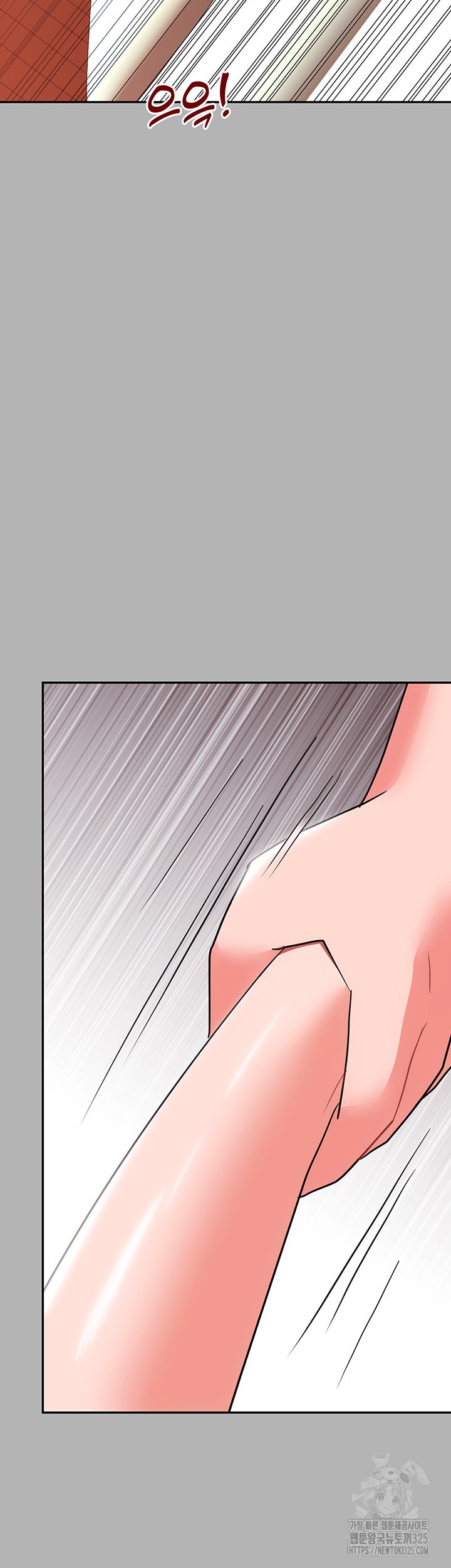 Taming an Evil Young Lady - Chapter 15 38