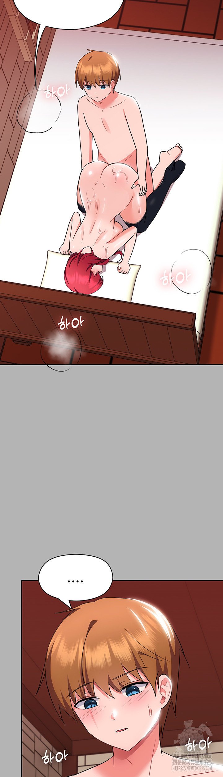 Taming an Evil Young Lady - Chapter 15 52