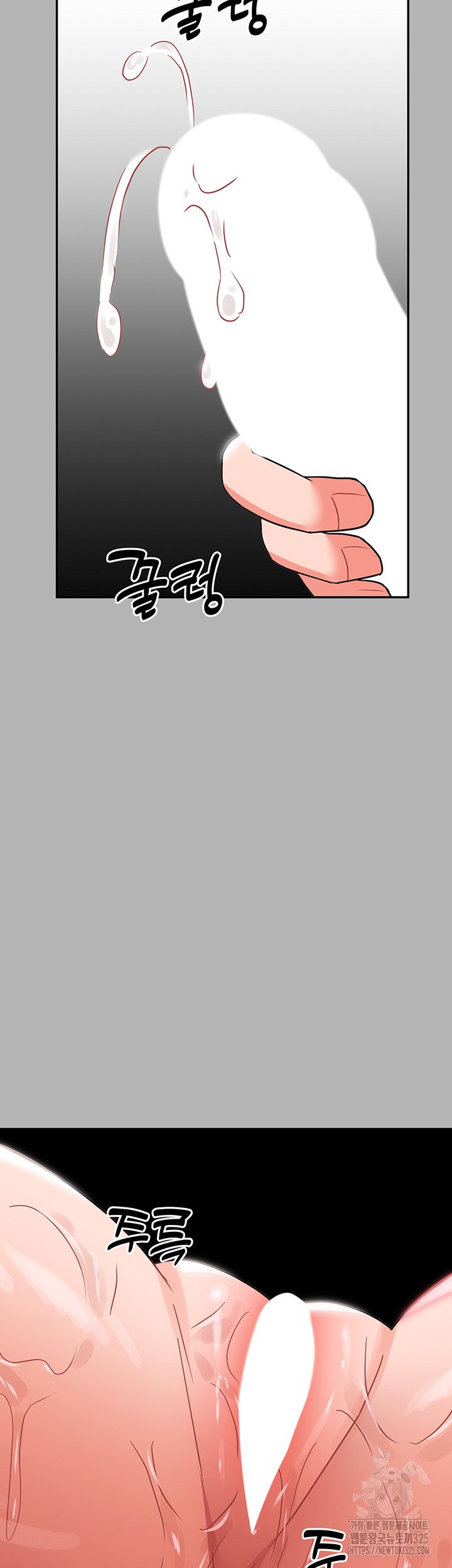 Taming an Evil Young Lady - Chapter 15 69