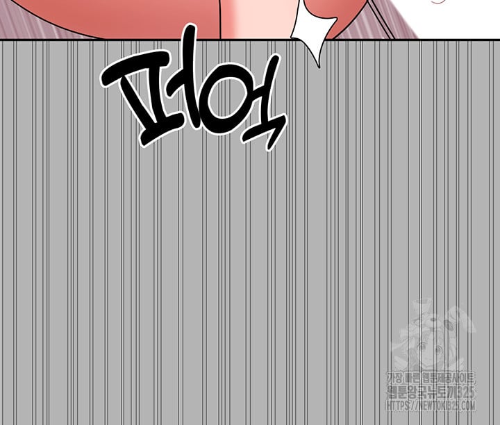 Taming an Evil Young Lady - Chapter 15 64
