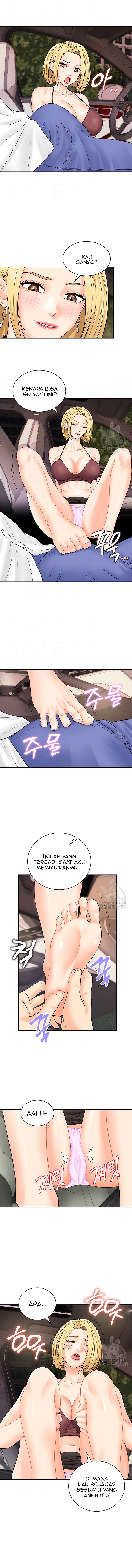Please Scan Here! - Chapter 15 4