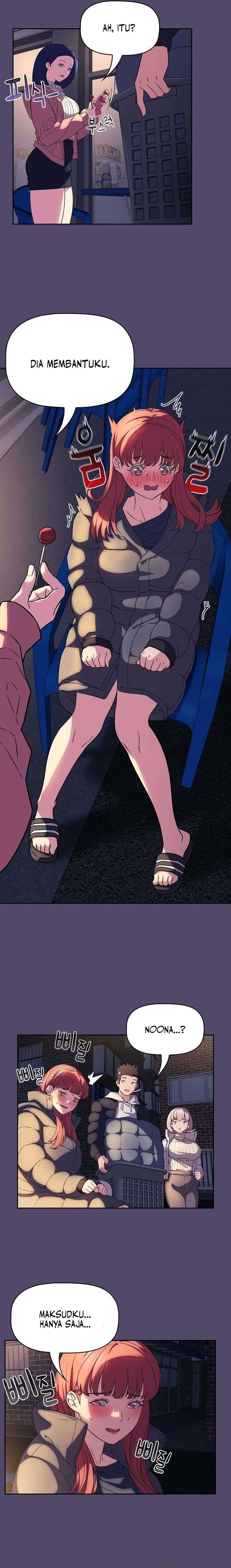 The Four of Us Can’t Live Togethe - r Chapter 15 5