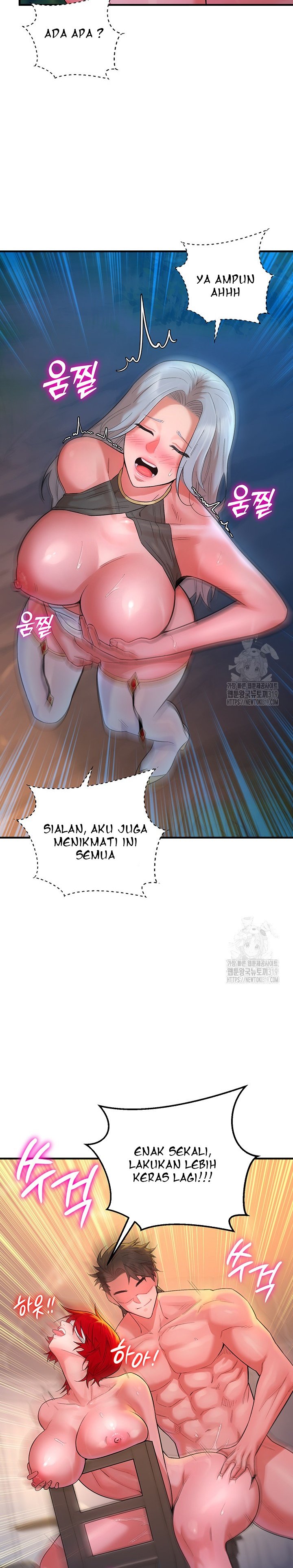 The Warrior Dissatisfied With Everyone - Chapter 12 17 The Warrior Dissatisfied With Everyone - Chapter 12 17