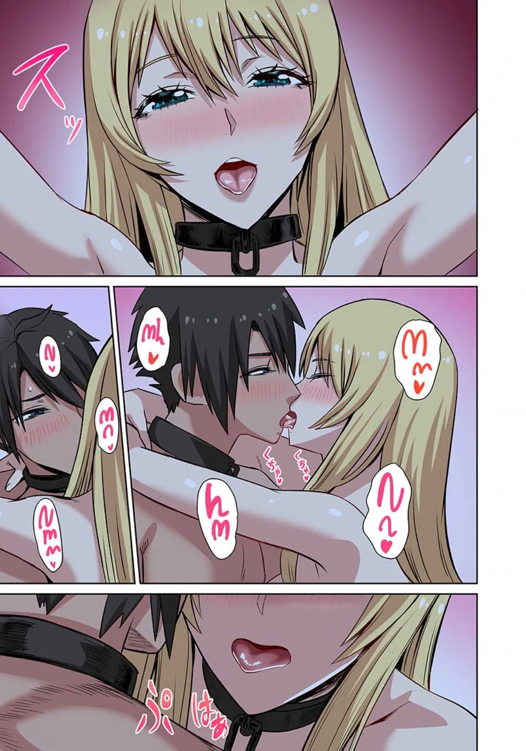 Dorei Senshi no Isekai Taneuma Seikatsu 〜 Mahou mo Bujutsu mo Saikyou dashi Harem made! 〜 - Chapter 12 26