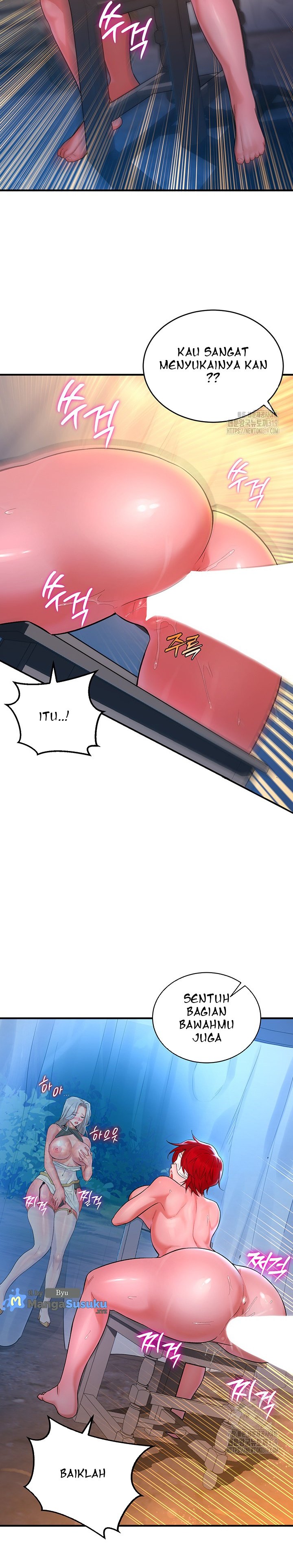 The Warrior Dissatisfied With Everyone - Chapter 12 18 The Warrior Dissatisfied With Everyone - Chapter 12 18