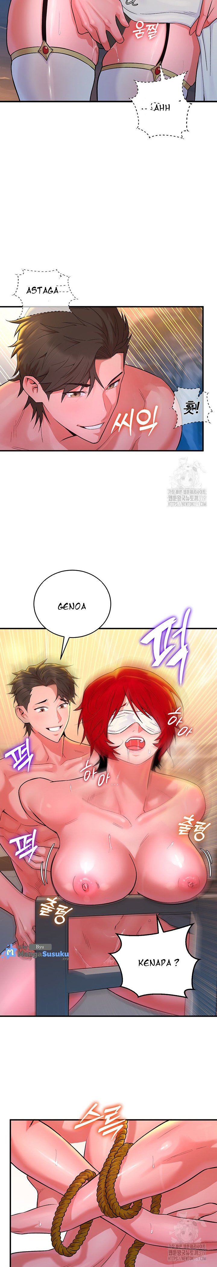 The Warrior Dissatisfied With Everyone - Chapter 12 13 The Warrior Dissatisfied With Everyone - Chapter 12 13