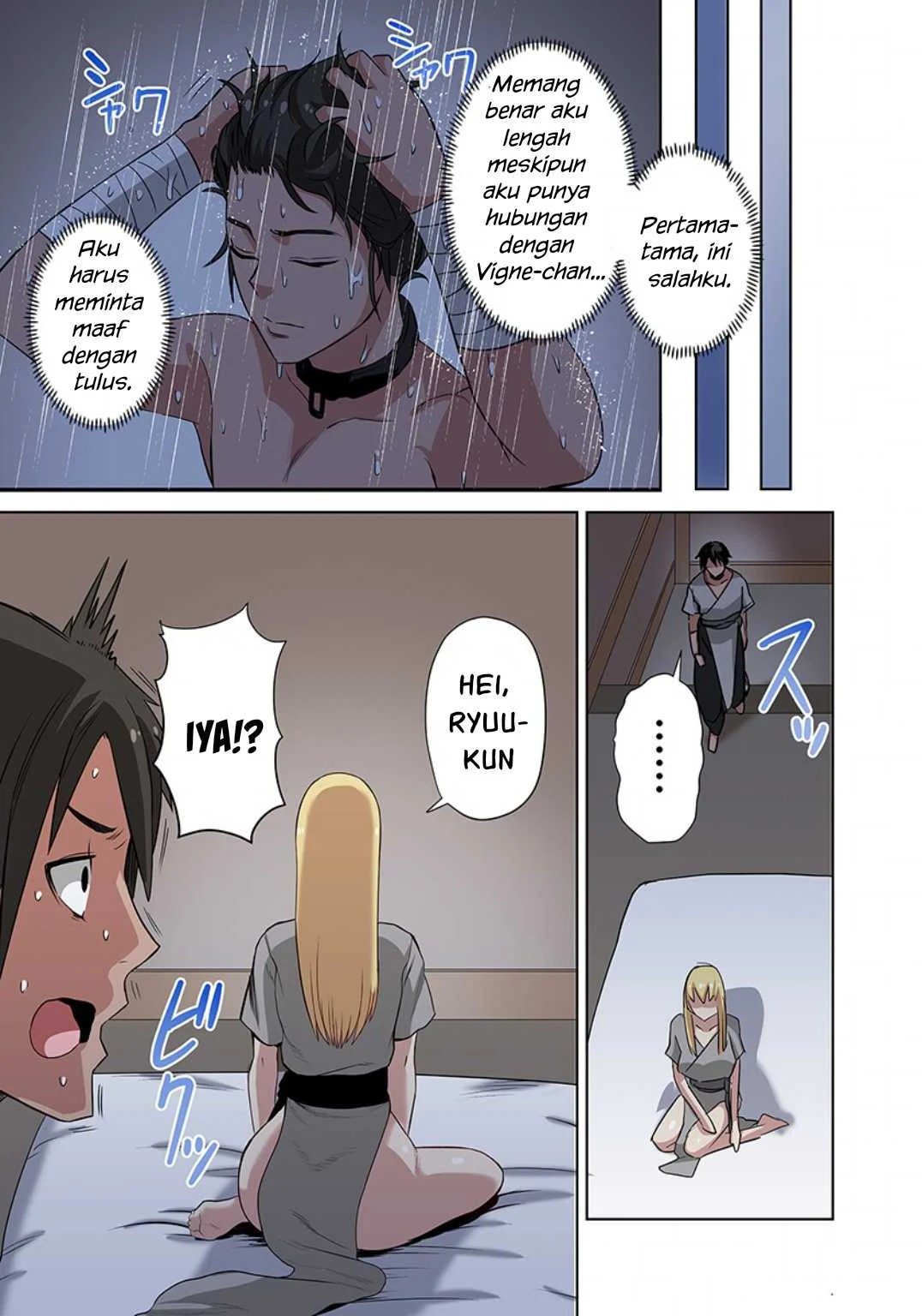 Dorei Senshi no Isekai Taneuma Seikatsu 〜 Mahou mo Bujutsu mo Saikyou dashi Harem made! 〜 - Chapter 12 24
