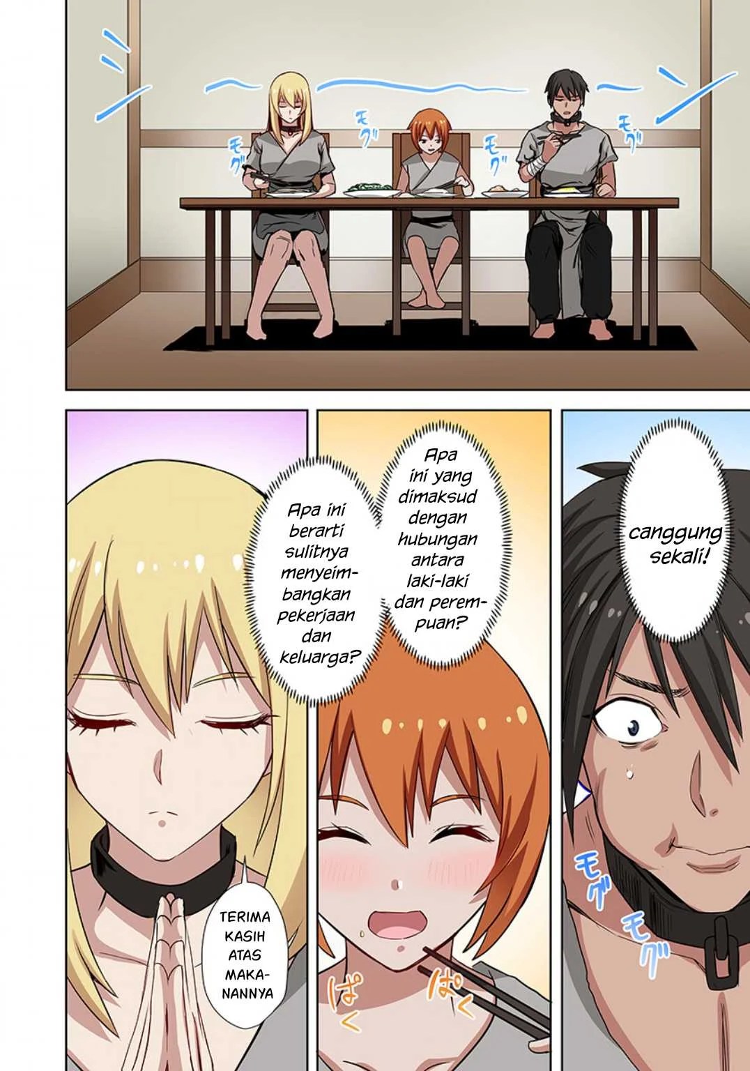 Dorei Senshi no Isekai Taneuma Seikatsu 〜 Mahou mo Bujutsu mo Saikyou dashi Harem made! 〜 - Chapter 12 5