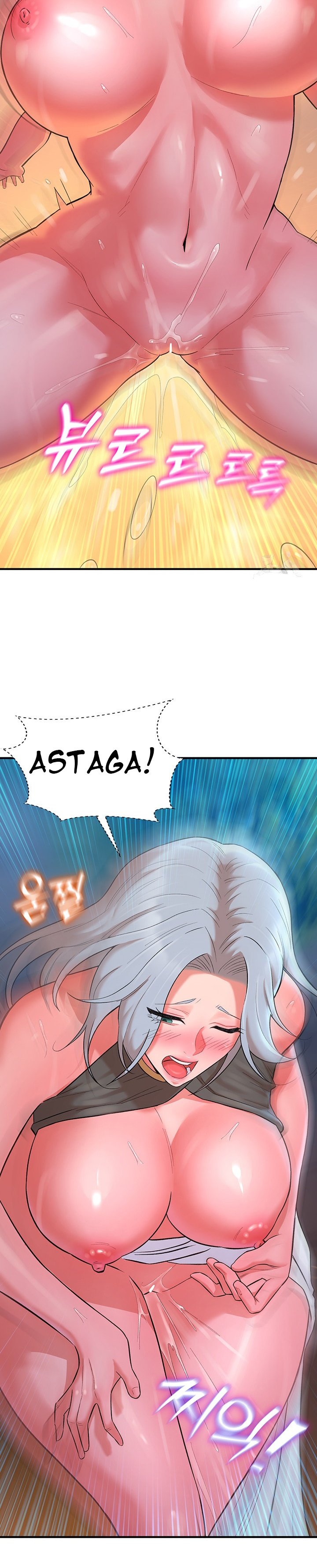 The Warrior Dissatisfied With Everyone - Chapter 12 27 The Warrior Dissatisfied With Everyone - Chapter 12 27