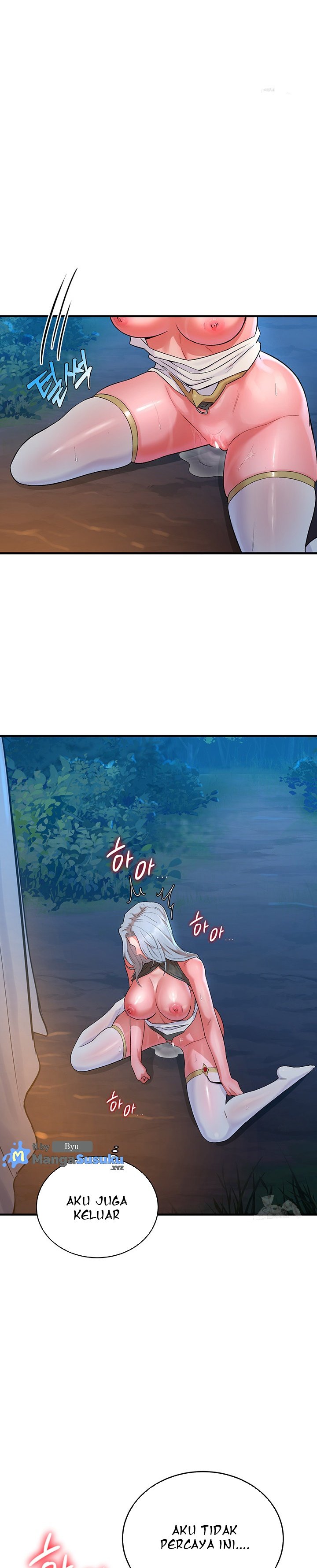 The Warrior Dissatisfied With Everyone - Chapter 12 28 The Warrior Dissatisfied With Everyone - Chapter 12 28