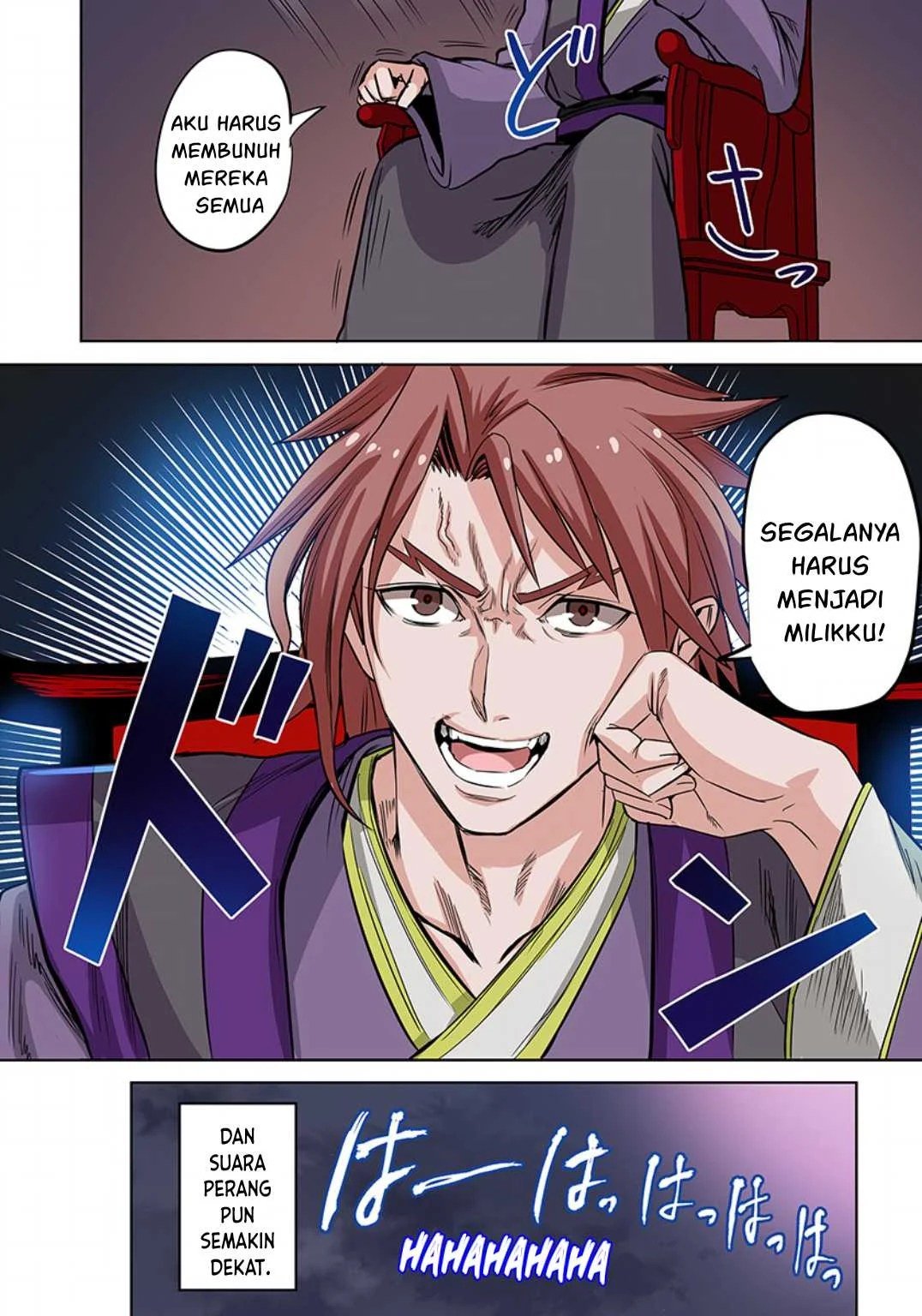Dorei Senshi no Isekai Taneuma Seikatsu 〜 Mahou mo Bujutsu mo Saikyou dashi Harem made! 〜 - Chapter 12 35