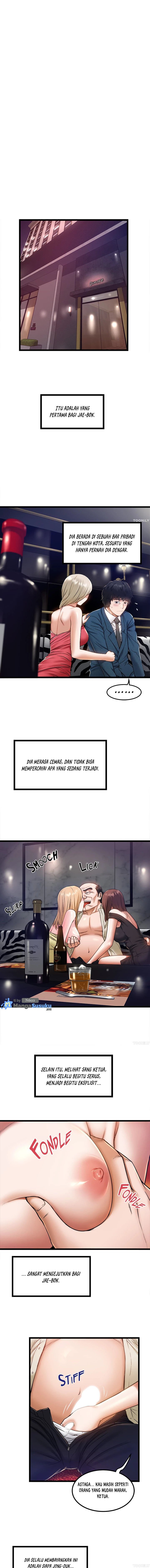 A Bachelor in the Country - Chapter 12 2