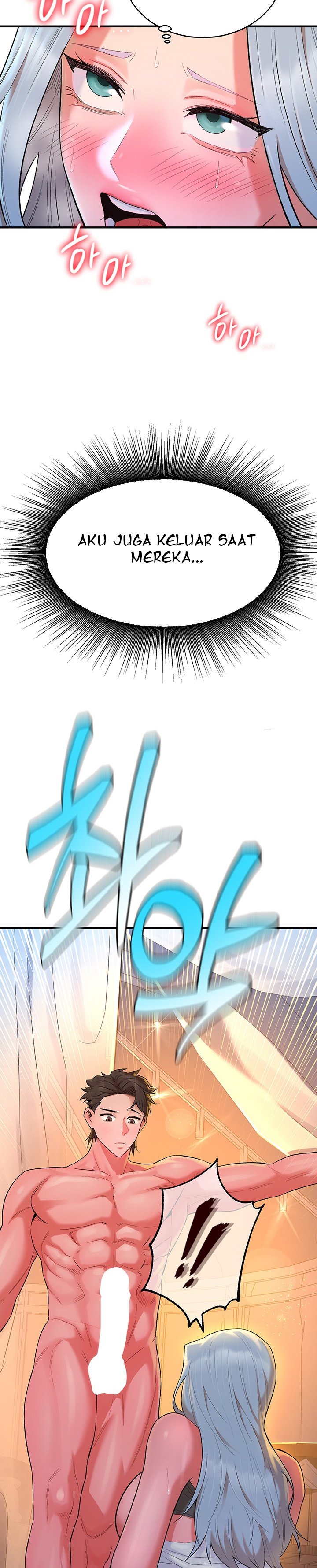 The Warrior Dissatisfied With Everyone - Chapter 12 29 The Warrior Dissatisfied With Everyone - Chapter 12 29