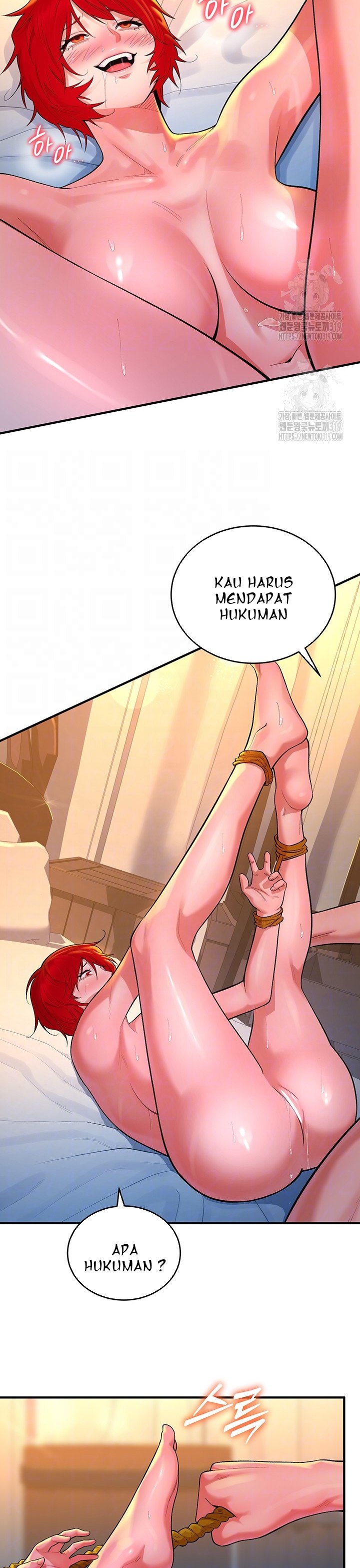 The Warrior Dissatisfied With Everyone - Chapter 12 3 The Warrior Dissatisfied With Everyone - Chapter 12 3