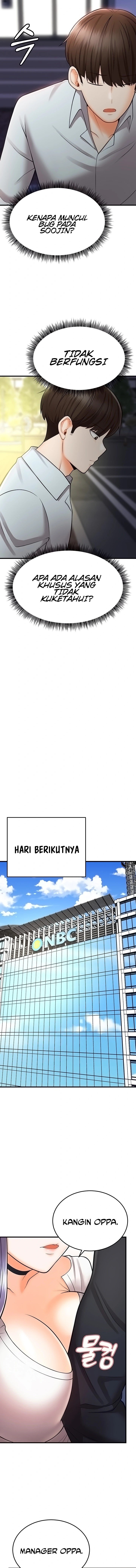 Sextertainment - Chapter 12 22