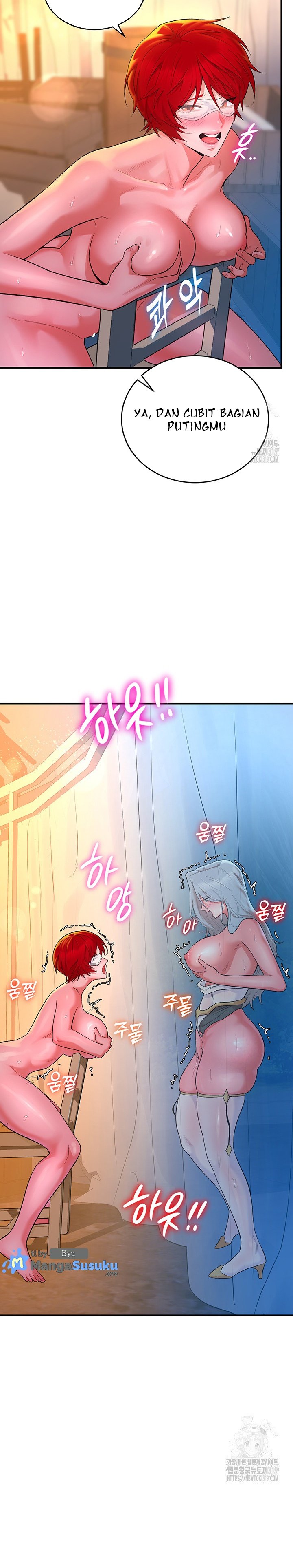 The Warrior Dissatisfied With Everyone - Chapter 12 15 The Warrior Dissatisfied With Everyone - Chapter 12 15