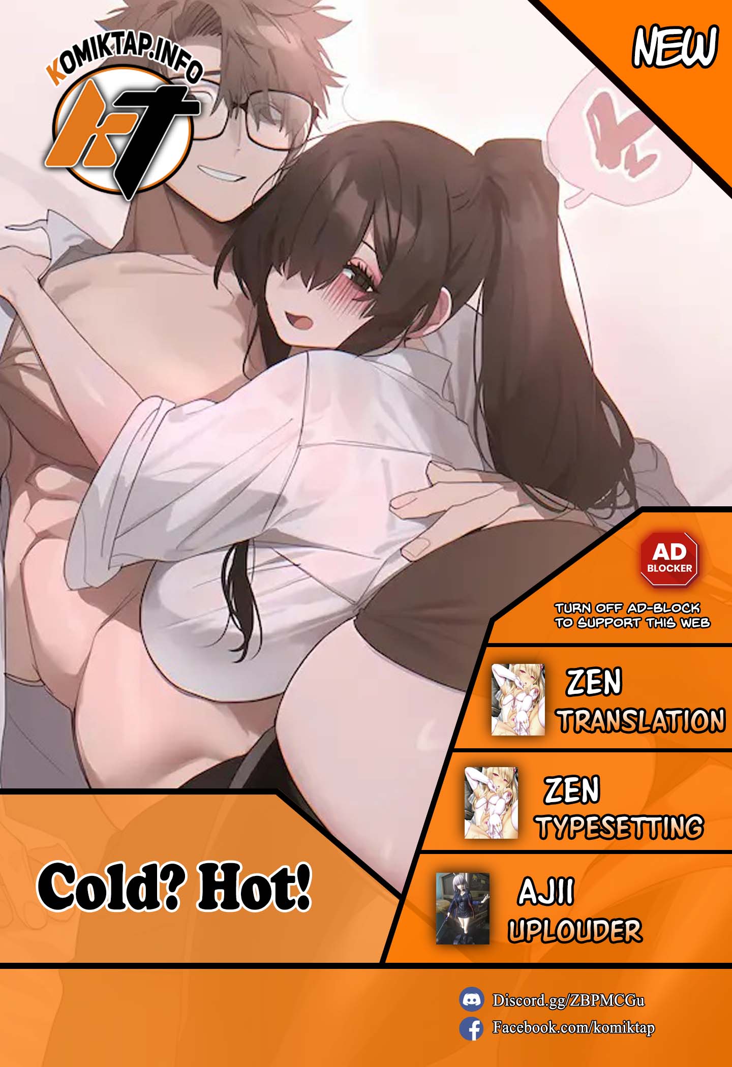 Cold? Hot! - Chapter 13 1