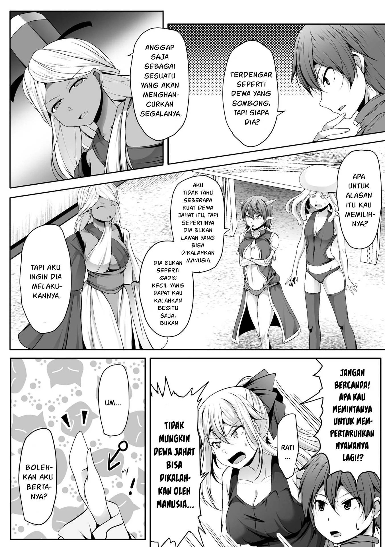 Cheat Skill “Shihai” Otsukatte Isekai Harem! - Chapter 13 43