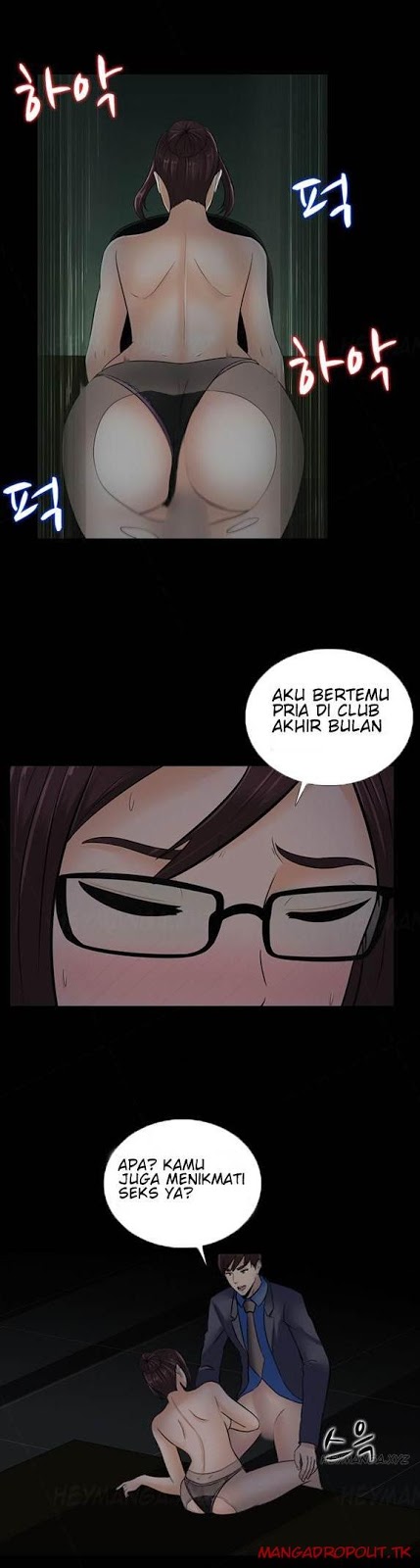 Dark Game - Chapter 13 16