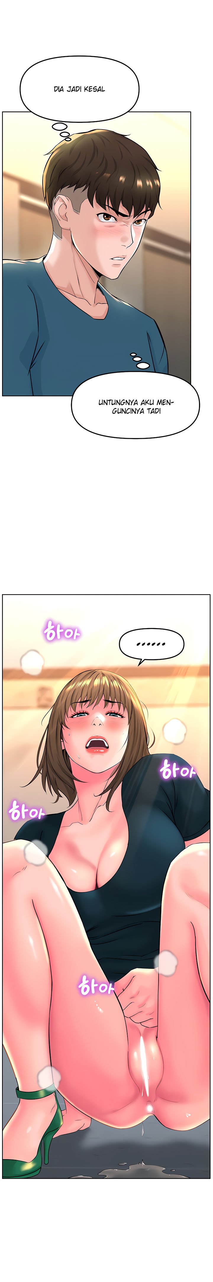 Frequency - Chapter 13 17