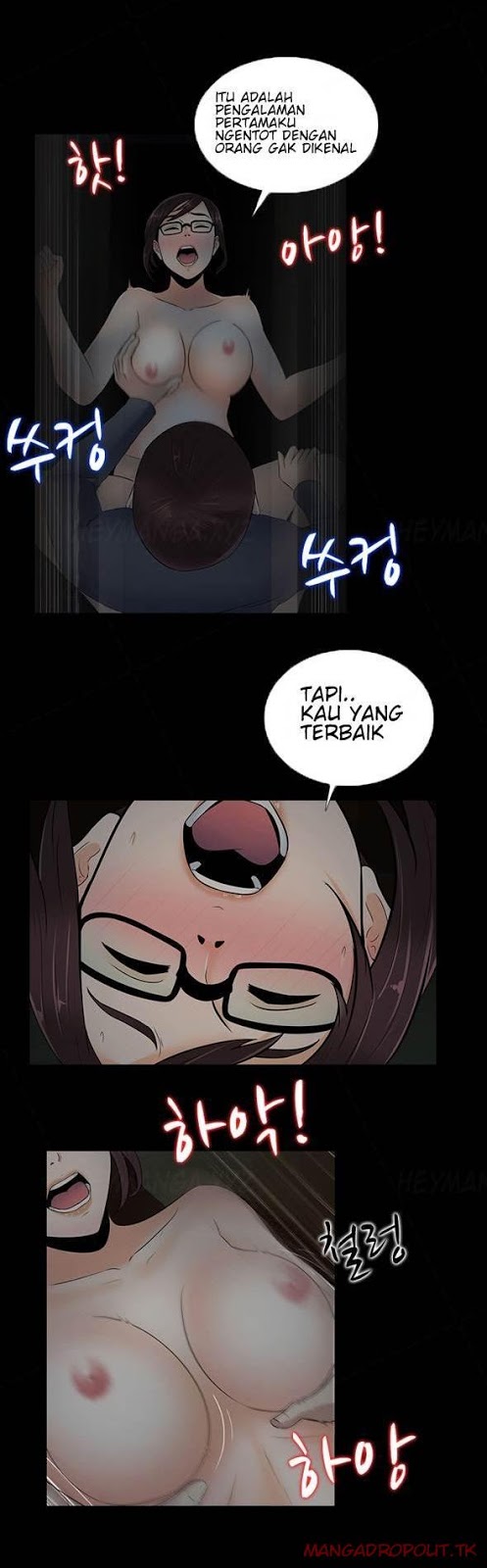 Dark Game - Chapter 13 18