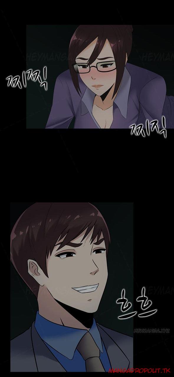 Dark Game - Chapter 13 4