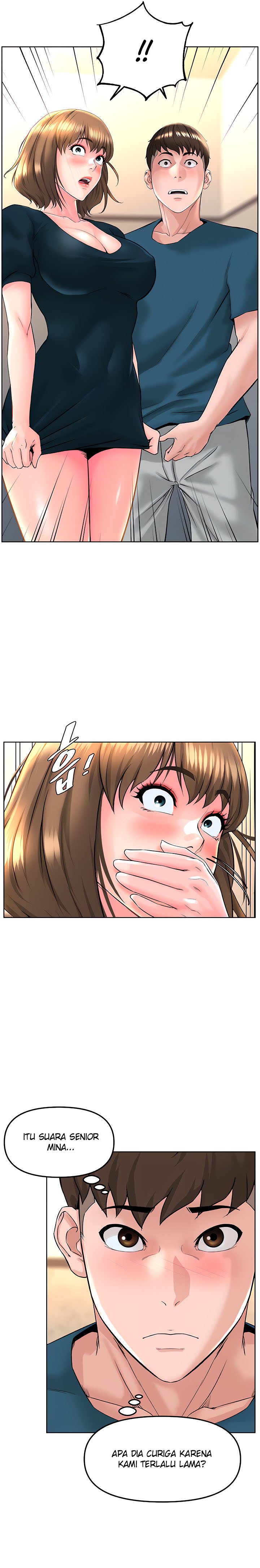 Frequency - Chapter 13 5