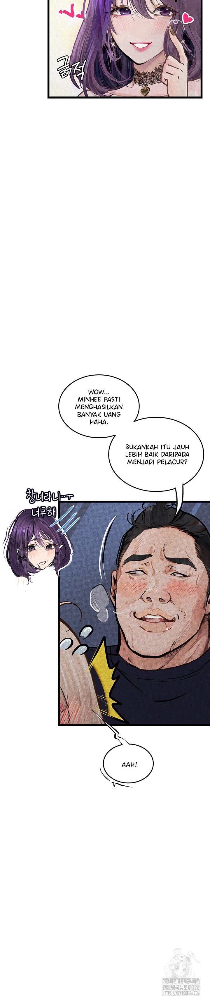Corruption: Obscene Tales - Chapter 13 43