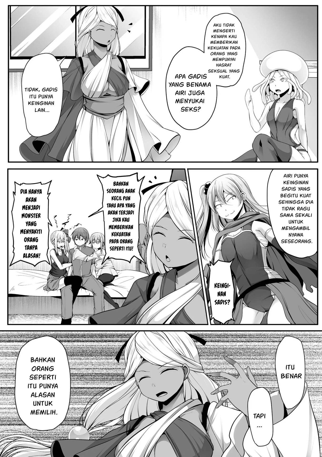 Cheat Skill “Shihai” Otsukatte Isekai Harem! - Chapter 13 16