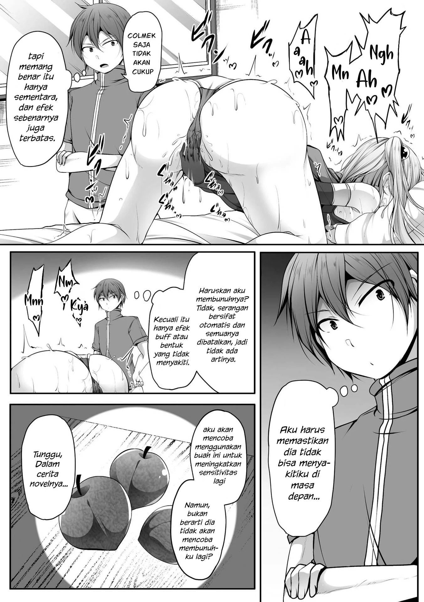 Cheat Skill “Shihai” Otsukatte Isekai Harem! - Chapter 13 6