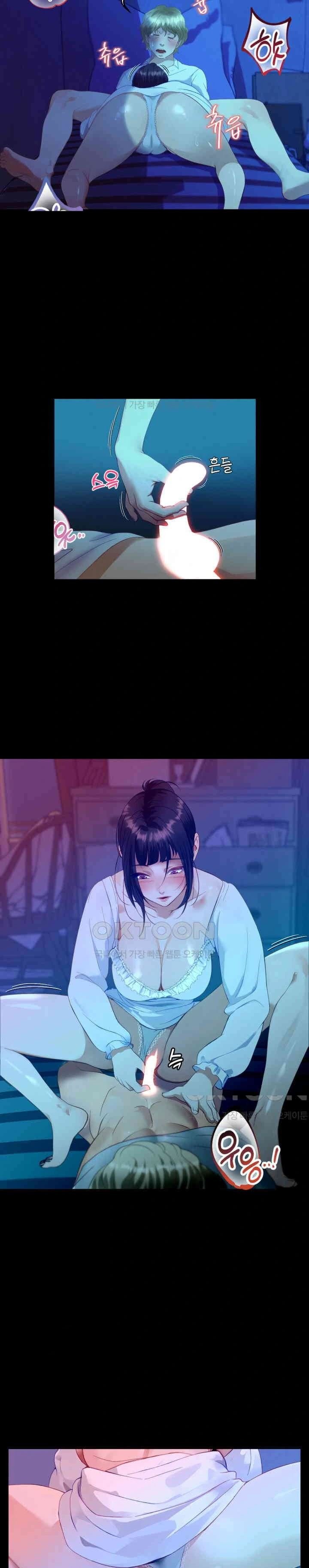 No to Obsession, Yes to Love - Chapter 13 14