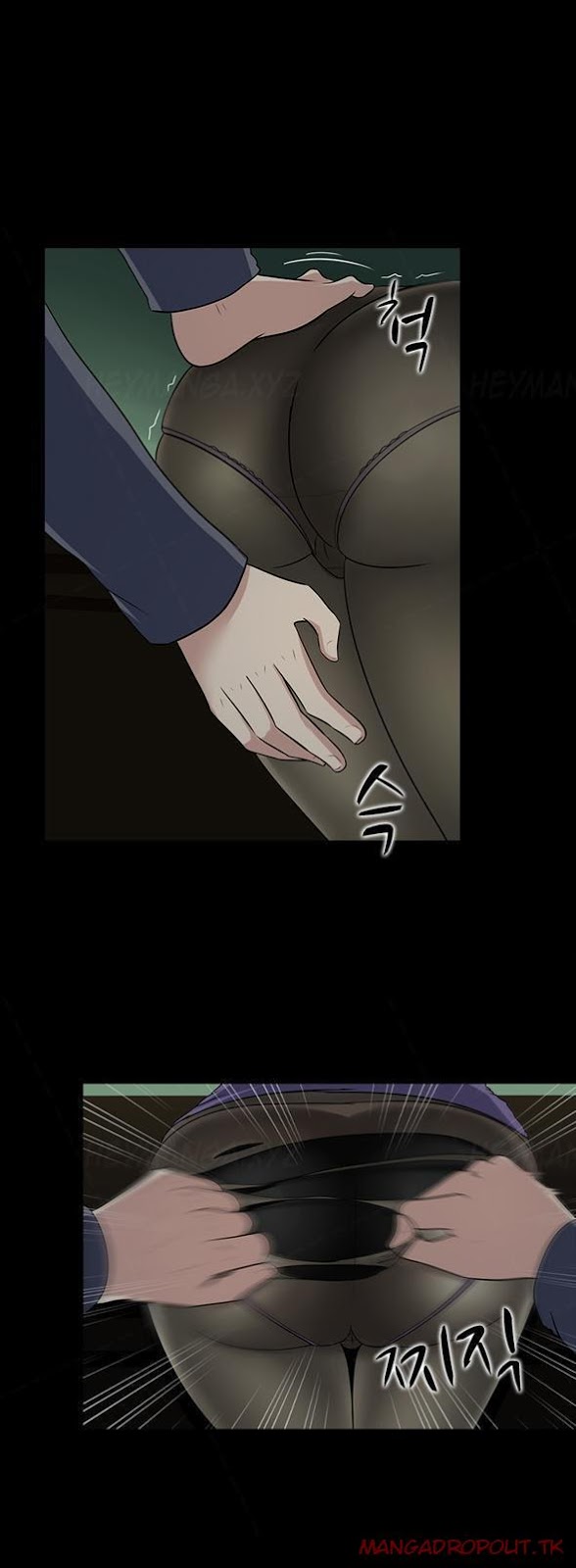 Dark Game - Chapter 13 2