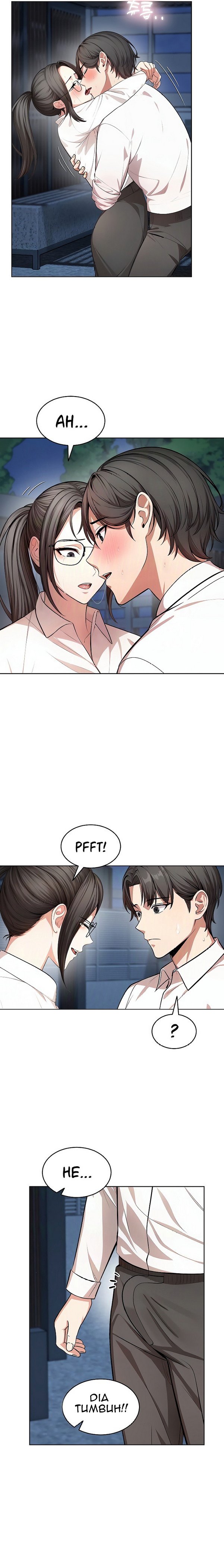 A Guy and a Girl Stuck in an Elevator - Chapter 13 11 A Guy and a Girl Stuck in an Elevator - Chapter 13 11