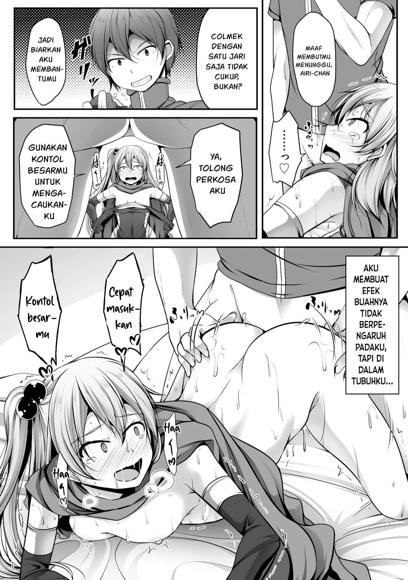 Cheat Skill “Shihai” Otsukatte Isekai Harem! - Chapter 13 7