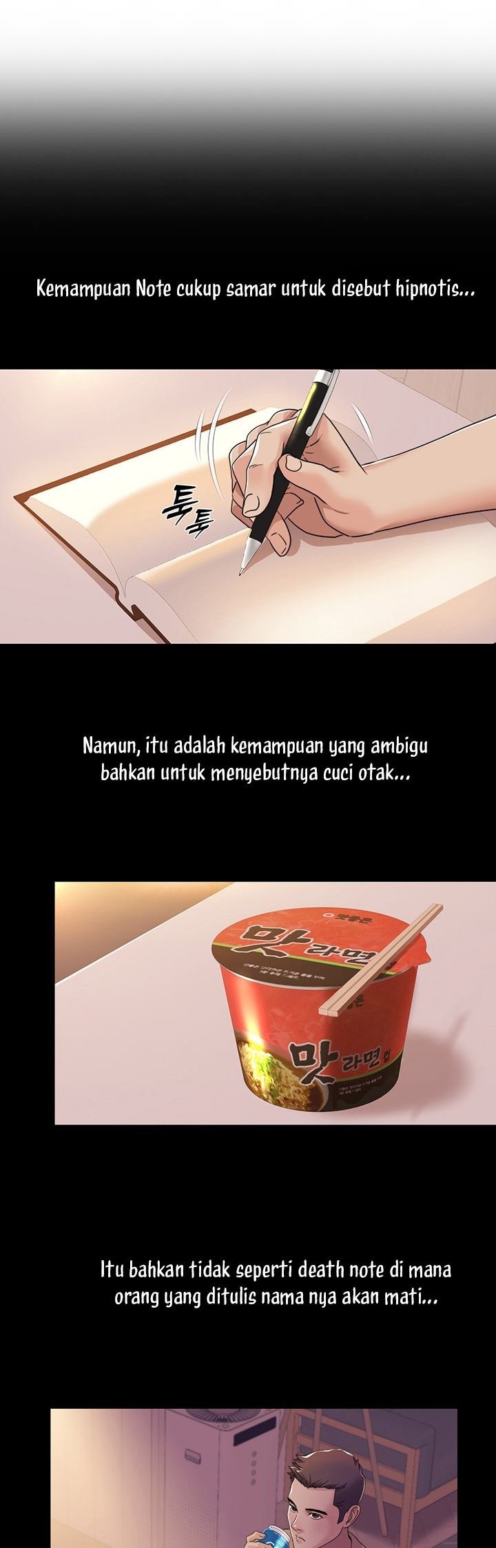 Neulsome Studio - Chapter 14 32