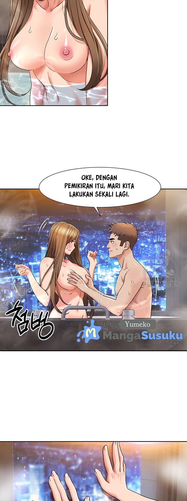 Neulsome Studio - Chapter 14 9