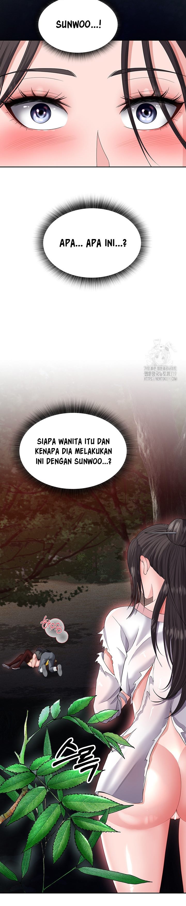 I Ended Up in the World of Murim - Chapter 14 39 I Ended Up in the World of Murim - Chapter 14 39