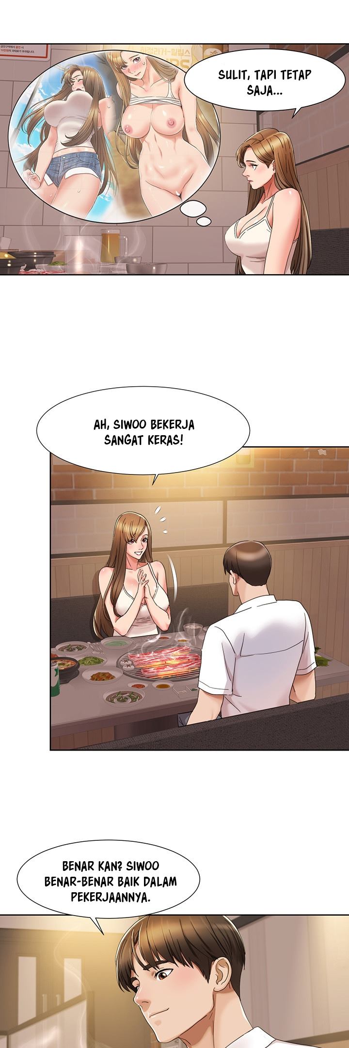 Neulsome Studio - Chapter 14 27