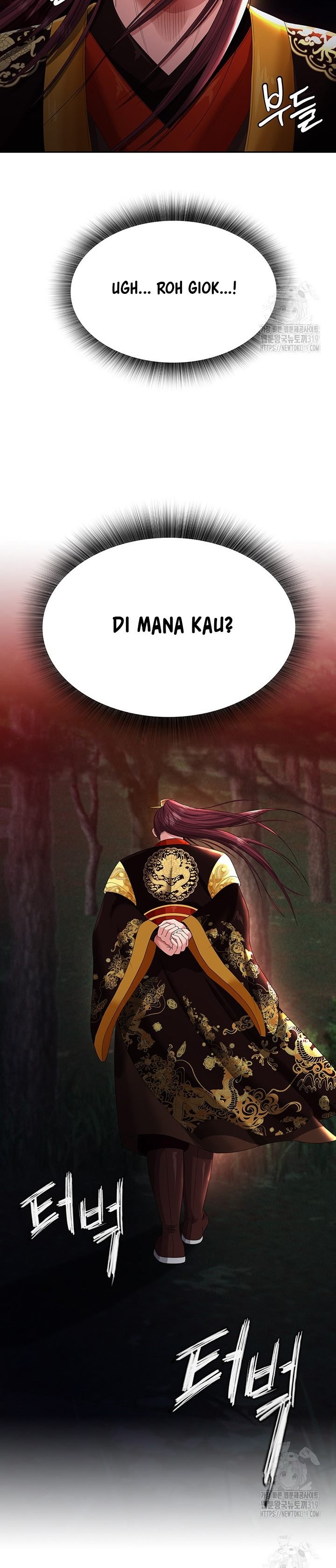 I Ended Up in the World of Murim - Chapter 14 34 I Ended Up in the World of Murim - Chapter 14 34