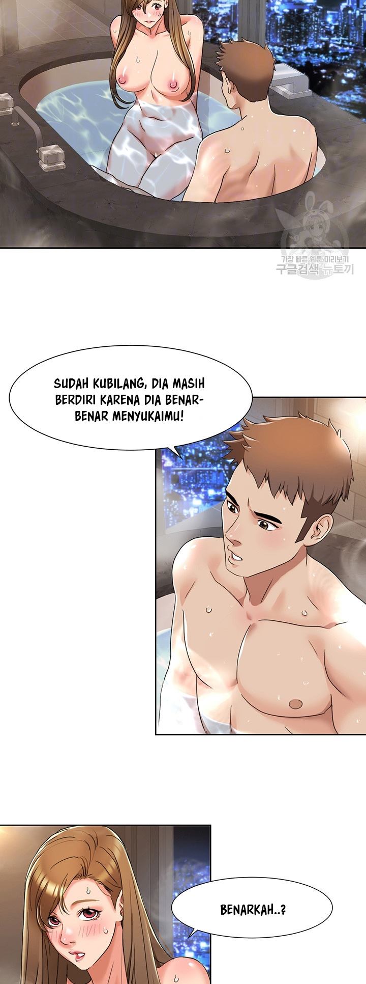 Neulsome Studio - Chapter 14 8