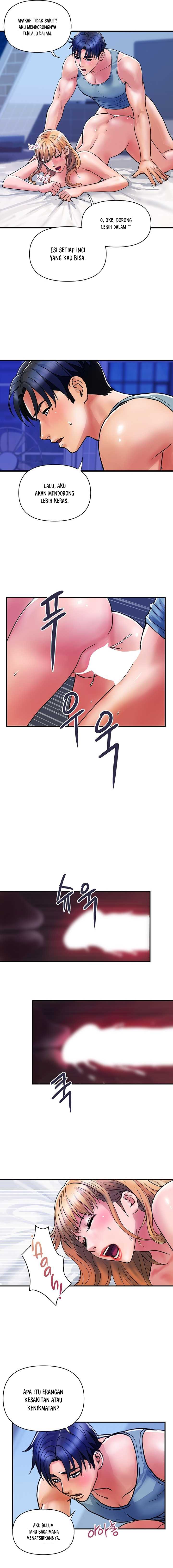 Department Store Ladies - Chapter 14 11 Department Store Ladies - Chapter 14 11