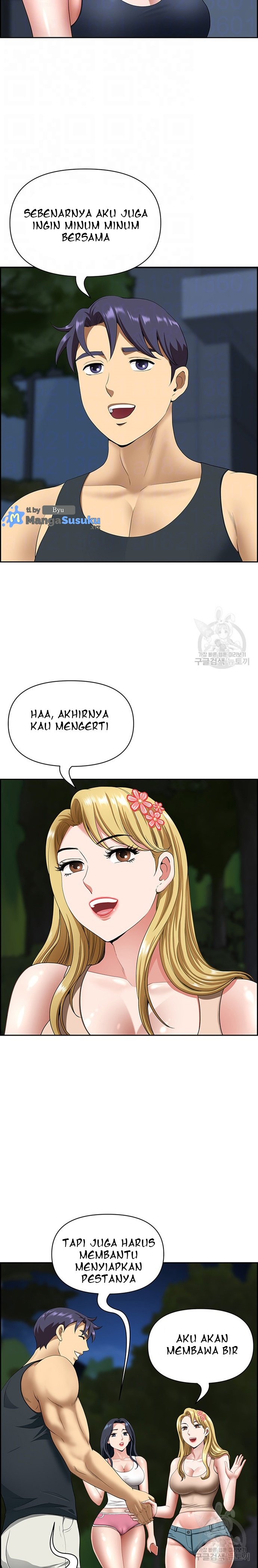 Neighborhood Lady - Chapter 14 6 Neighborhood Lady - Chapter 14 6