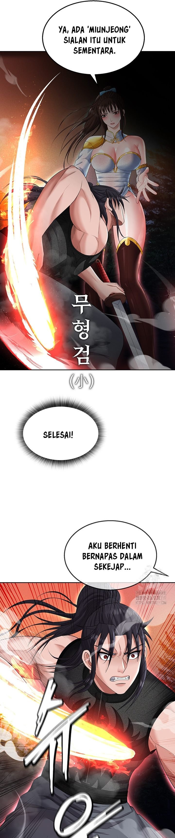 I Ended Up in the World of Murim - Chapter 14 14 I Ended Up in the World of Murim - Chapter 14 14