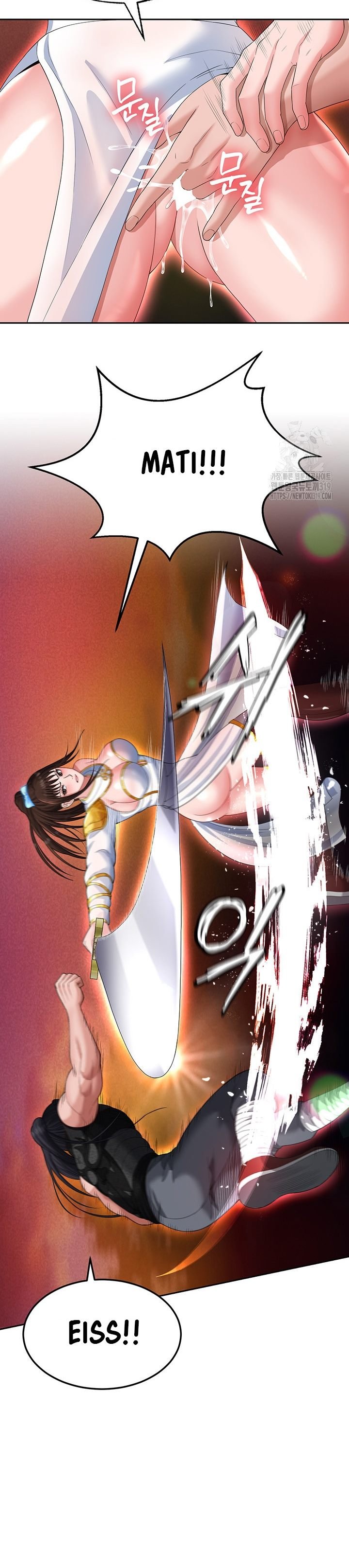 I Ended Up in the World of Murim - Chapter 14 22 I Ended Up in the World of Murim - Chapter 14 22