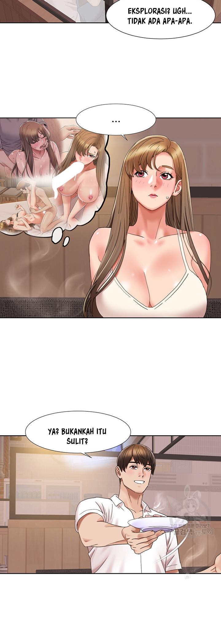 Neulsome Studio - Chapter 14 26