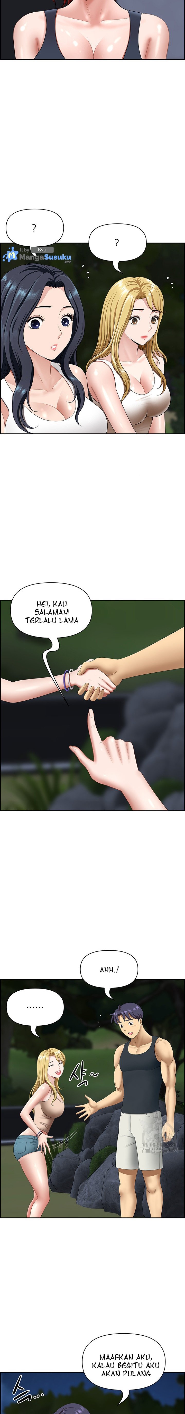 Neighborhood Lady - Chapter 14 8 Neighborhood Lady - Chapter 14 8