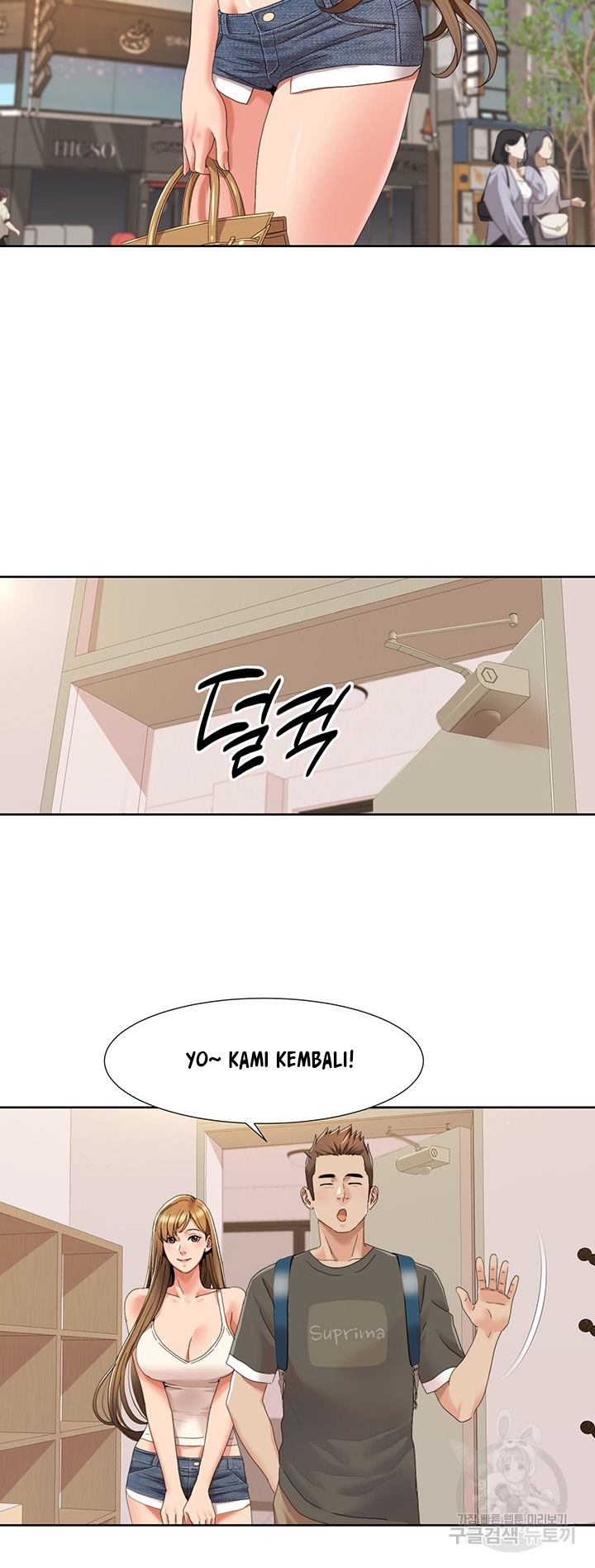 Neulsome Studio - Chapter 14 21