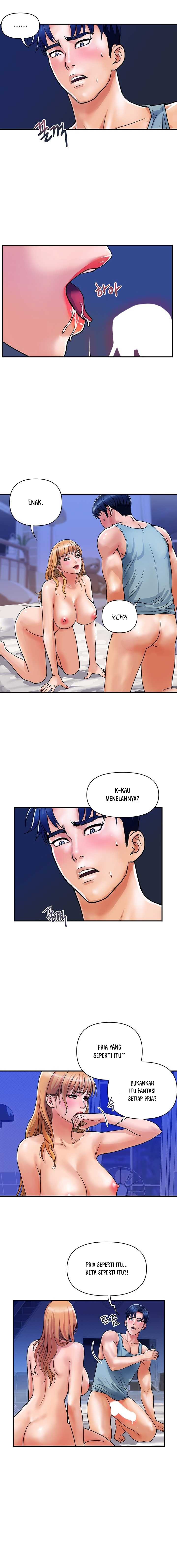 Department Store Ladies - Chapter 14 15 Department Store Ladies - Chapter 14 15