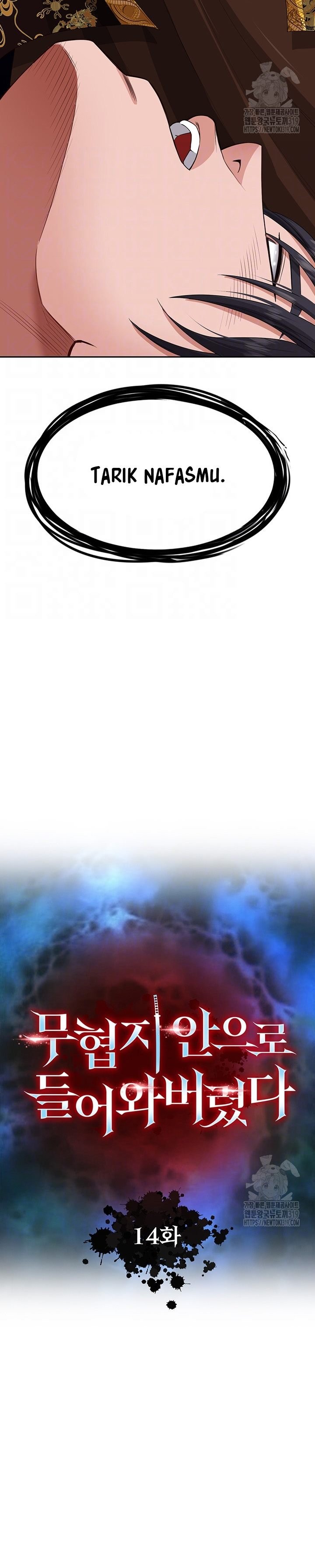 I Ended Up in the World of Murim - Chapter 14 4 I Ended Up in the World of Murim - Chapter 14 4