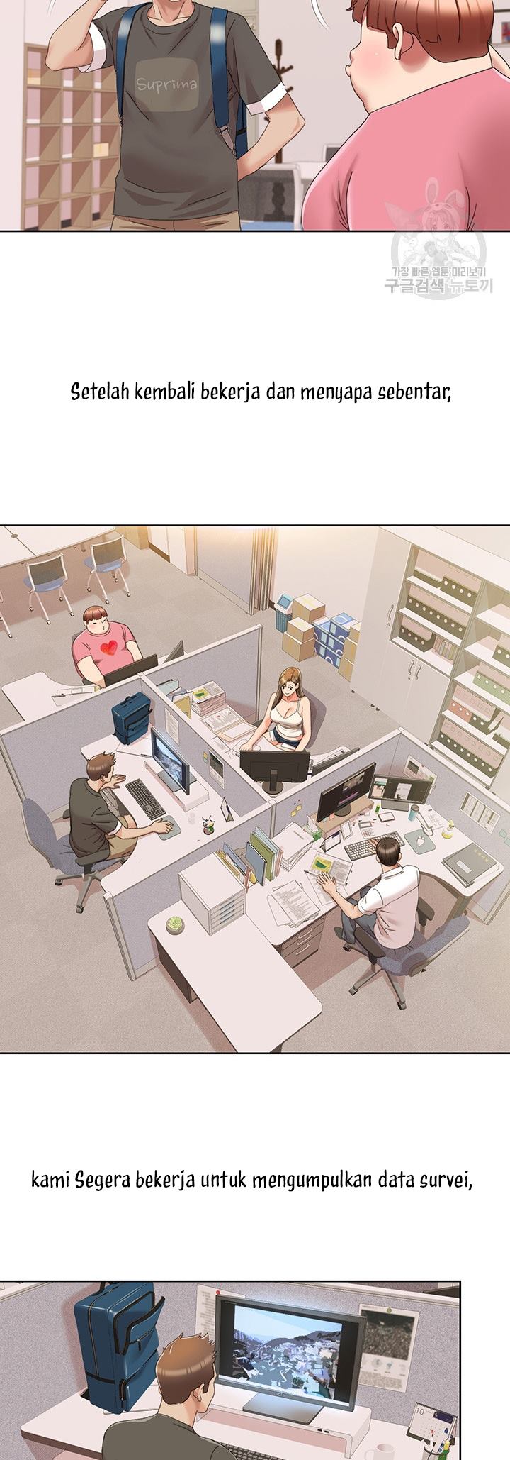 Neulsome Studio - Chapter 14 23